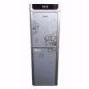 Cway Water Dispenser RUBY 2F/2S