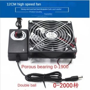 12cm Soldering Smoke Absorber Fume Extractor Fan Soldering
