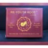 Biotech RE-YOUTH ROOT CAPSULES For Men - Improved Sex Life. Reyouth
