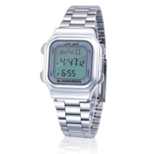Al Harameen Unisex Muslim Azan Watch Prayer Wriste Watch
