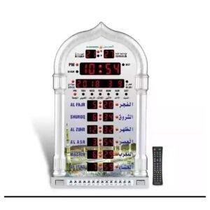 Al Haramain HA-4008 Islamic Automatic Azan Wall Clock Muslim Prayer Ramadan Gift Home Decoration (color May Different )