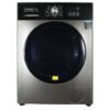 Century 8kg Front Loader Washing Machine With Dryer (CW8524-D1)