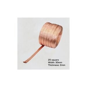 1M Square 185 6mm-60mm Thickness To Square 2.5 Width