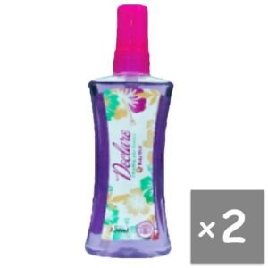 Declare Body Mist 120ml x2
