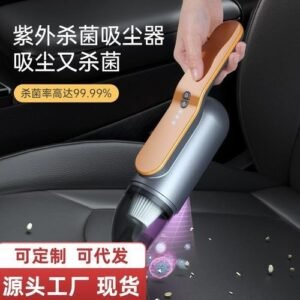 Car Cleaner Wireless Charging Handheld Mini Car Pet Multi-Functional Portable Large Suction Vacuum Cleaner