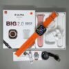 I8 Ultra Smart Watch Combo With BIGGER SCREEN DISPLAY 2.0