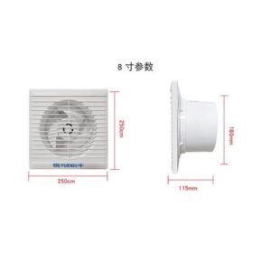 4/6/8Inch Extractor Ventilation Fan  Air Blower High Speed