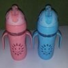 Blue & Pink - Grown Up Baby Water Bottle