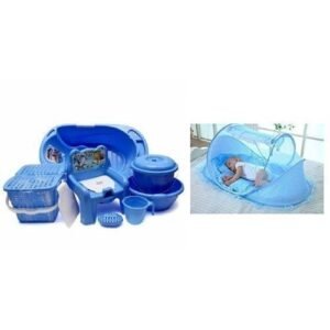 Baby Bath Set 7pcs