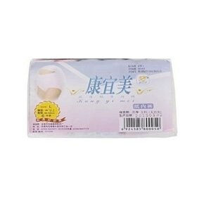 Maternity Disposable Panties - 12pcs