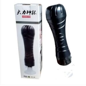 Men Realistic Artificial Vagina Masturbating Cup