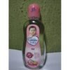 Cussons Baby 200ml Soft & Smooth Cussons Baby Oil