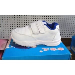 Unisex Kids Sneakers -white