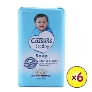 Cussons Baby 6 Pieces Cussons Baby Skin Care - Mild & Gentle Bathing Soap
