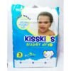 Kisskids Baby Diaper - Size 3, (4-9)kg 91pcs