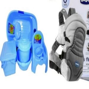 Baby Bath Tub Set, Baby Carriage, Chicco Carrier