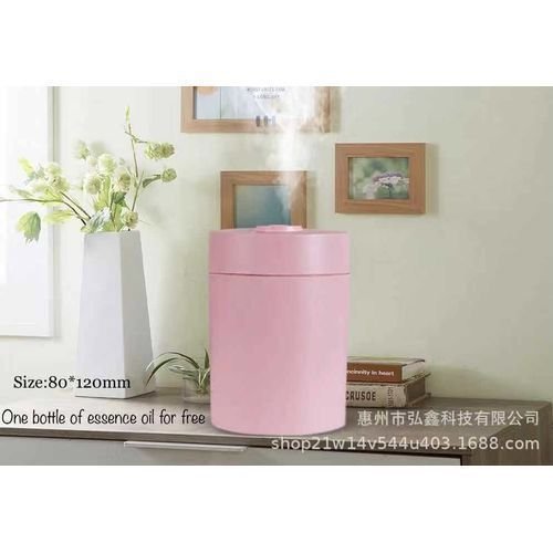 250ml Ultrasonic Humidifier With 1 Bottle Of Fragrance