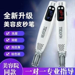 Picosecond Laser Spots Remover Use Melanin Removal Tattoo Artifact Eyebrow Washing Machine Portable Mole Removal Pen