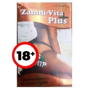 Zahidi-Vita Plus For Big Buttocks/Hips Tabs - 30 Tablets Zahidi