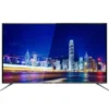 Scanfrost | 43? 2K Smart Android Television SFLED43AN