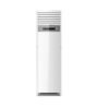 Hisense Floor Standing AC 3HP