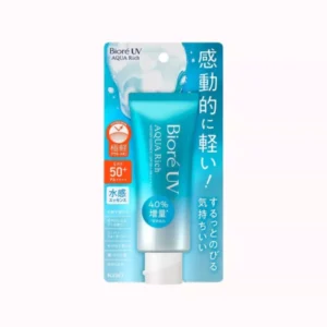 Biore UV Watery Essence SPF 50+ PA++++ 40% 70g