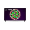 LG 65 Inch NanoCell NANO77 Series UHD 4K Smart TV 2023