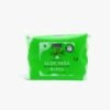 Beauty Formulars Aloe Vera Wipes