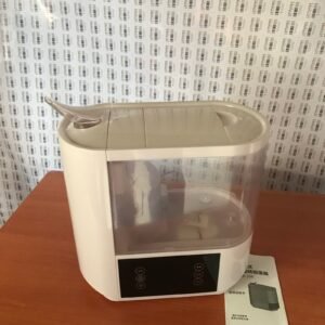 ULTRASONICS AIR HUMIDIFIER 5.5ML