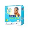 Kisskids Superdry Baby Diaper