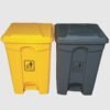Blossom Pedal waste bin (50L)