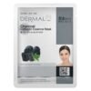 Dermal charcoal collagen essence mask