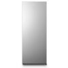 HISENSE FREEZER 190L STANDING FRZ 189DR