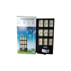 9EYES  LED Solar Street Light