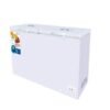 NX-695C NEXUS CHEST FREEZER