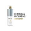 Olay Collagen Peptide Body Lotion 17 fl oz (Package may vary)