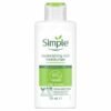 Simple Replenishing Rich Moisturizer 125ml (Package may vary)