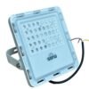 100w SONA LED Flood Light