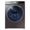 Samsung?s new Smart Dial front load washer (WD90T554DBN/NQ)