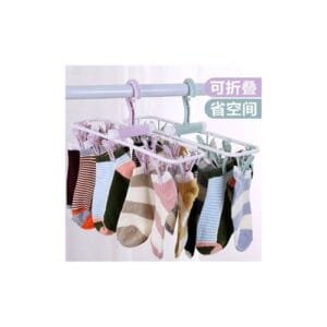 2 In 1 Pant Hangers For Men And Ladies