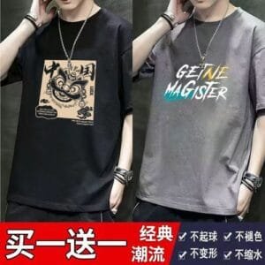 2 Pieces (Black+White)=6599 Men's T-shirt M-5XL Large Size Shirt Clothes Casual
