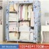 Cloth Wardrobe Assembly- L 105cm B 45cm H 170cm