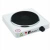 Single Electric Hot Plate