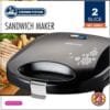 Master Chef Bread Sandwich Maker - 2 Slice
