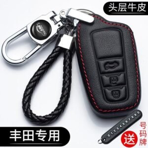 Suitable for Toyota Corolla Key Cover Reling Camry Rv4 Highlander Chr Rongfang Avalon Car Genuine Leather Bag