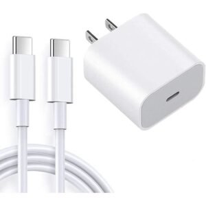 20W Type C To Type C Fast Charger For Samsung, IPad, Android