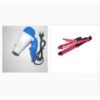 Nova 2 In 1 Hair Straightener With Dryer - Blue
