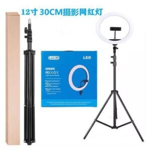 12 Inches Automatic Led Ringlight With Stand And Phone/camera  Holder