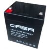 Qasa Rechargeable Fan Replacement Battery 12V 4.5Ah