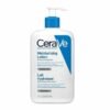[Broken Pump] Moisturizing Lotion 16oz (Uk)